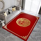 BOWESI Area Rugs 8x10ft, Classical Chinese Gold Lantern Area Rug for Living Room, Tradition Chinese Character Fu Modern Rug with Double Sided Carpet Tape for Bedroom Men Room Decor, Style-11