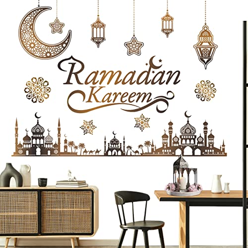 Faccito Ramadan Decorations Ramadan Eid Mubarak Kareem Stickers, Islamic Wall Decor Happy Ramadan Mubarak Arabic Party Decor, Window Living Room Bedroom Mirror Wall Ramadan Party Decorations Supplies