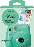 Fujifilm Instax Mini 8+ (Mint) Instant Film Camera + Self Shot Mirror for Selfie Use - International Version (No Warranty)