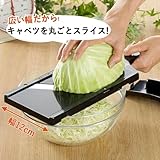 Shimomura Katsu Shop 35950 Cabbage Slicer, Wide (Made in Japan), Fluffy Julienne with 0.04 inch (1 mm) Wide, Sharp Sharp, Slice Whole Half-Ball with Holder