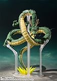 BANDAI Dragon Ball Z Figurine S.H. Figuarts Shenrong 28cm