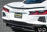 Replacement for 2020-Present Chevrolet Corvette C8 Base Models | GM Factory Z51 Air Design Low Profile Style ABS Plastic - Painted Carbon Flash Metallic Rear Trunk Lid Wing Spoiler