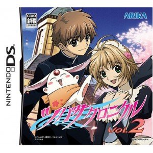 Tsubasa Chronicle Vol.2 [Japan Import]