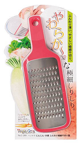 Pearl Metal C-289 Vegkura Carrot, Radish, Fluffy, Ultra Fine, Julienne