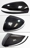 Pair of Carbon Fiber Side Mirror Cover Caps Compatible for 2015-2019 Mercedes Benz W205 C-Class C300 C400 & W213 E-Class & W222 S Class S550 S600