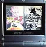 Dragonball Z Buu's Fury and Dragonball GT Transformation Double Pack (Renewed)