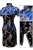 7Fairy Women's VTG Navy Blue Dragon Mini Chinese Prom Dress Cheongsam Size 12 US