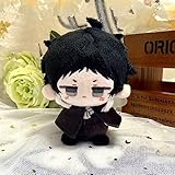 CALEMBOU Anime Plush Keychain, 4" Cute Chibi Plush Figure Key Chain Pendant for Backpack, Dazai Osamu Chuuya Rampo Fyodor Plush for BSD Fans (Ryunosuke Akutagawa)