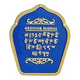 2025 Feng Shui Gawu Box Decorative Ornament Blue Medicine Buddha GAU Pendant