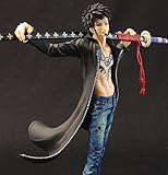 Banpresto One Piece 6.7-Inch Trafalgar Law Figure, SCulture Big Zoukeio 5 Volume 5