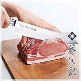 TOJIRO JAPAN Professional Chef Knife - 8.2" (21cm) - Hand Made, Flagship Model, VG10 - Easy Maintenance - Life Warranty