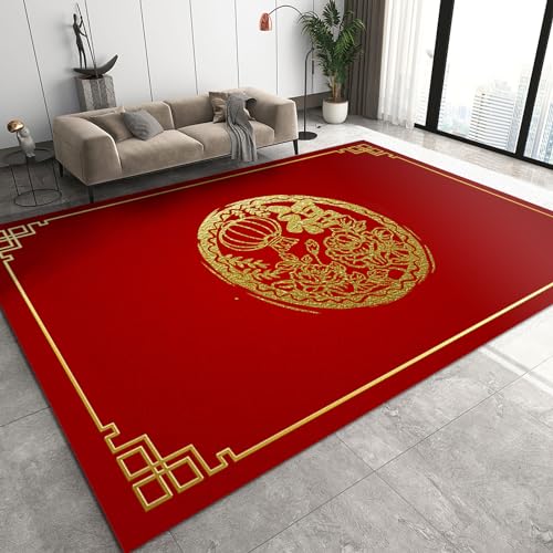 BOWESI Area Rugs 8x10ft, Classical Chinese Gold Lantern Area Rug for Living Room, Tradition Chinese Character Fu Modern Rug with Double Sided Carpet Tape for Bedroom Men Room Decor, Style-11