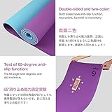 Gruper Yoga Mat Non Slip, Eco Friendly Fitness Exercise Mat with Carrying Strap,Pro Yoga Mats for Women,Workout Mats for Home, Pilates and Floor Exercises (Purple/Teal)