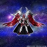 TAMASHII NATIONS Bandai Saint Cloth Myth Ex War God Ares Saint Seiya Saintia Sho, Multi