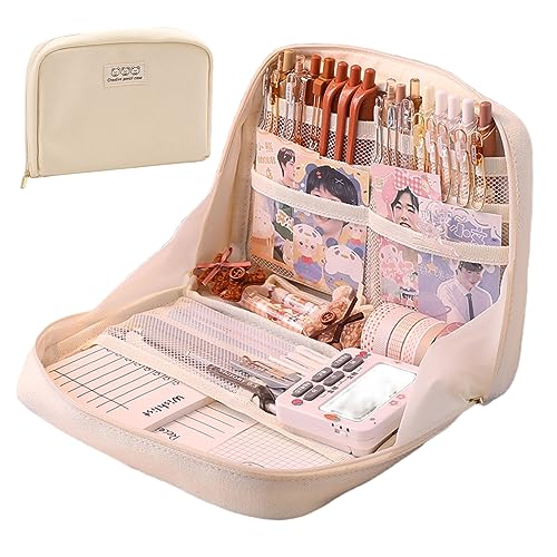 Fcteap Pencil Case Pouch Box Cute Kawaii Large Capacity Aesthetic Zipper Pen Holder Organizer Bag for Office Workspace Supplies Desk Accessories Travel (Off-White)