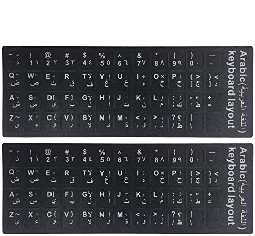 2PCS Universal Arabic Keyboard Stickers, Matte Replacement Arabic Keyboard Stickers with White Font on Black Background for Laptops and Desktops, Keyboard Alphabet Stickers