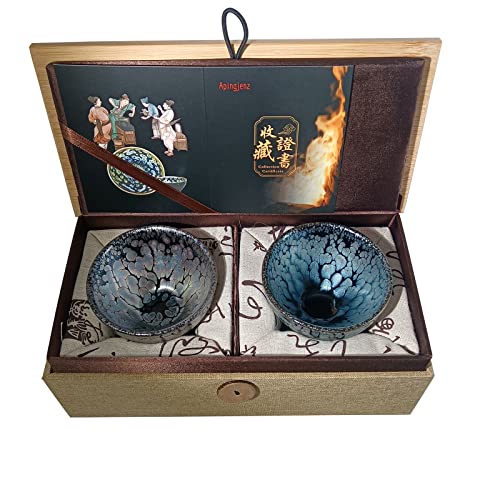 Apingjenz Jianzhan Ceramic Tea Cup Tea Set, Coffee cup，Tenmoku Teacups - Chinese Time-honored Kiln Fired Craftmenship Set of 2 (2 colors)