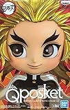 Banpresto Demon Slayer Kimetsu no Yaiba Q posket KYOJURO RENGOKU Special Color Metallic Color Edition