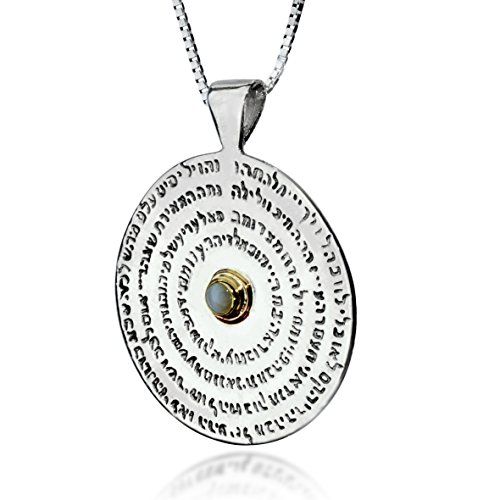 HaAri Kabbalah King Solomon Amulet Pendant Necklace Engraved with 72 Names of God to Draw Powerful Energy and Enhance Positive Changes in Life (18, Round Center)