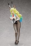 FREEing Miss Kobayashi’s Dragon Maid: Lucoa (Bunny Ver.) 1:4 Scale PVC Figure