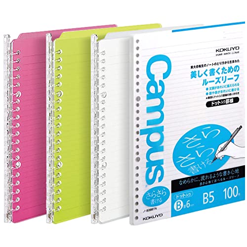 Kokuyo Campus Smart Ring Binders 3 Pack, B5 Notebook Binder + 100 Sheet Refiller Paper, 25 Sheet Capacity, 26 Rings, Vivid Color, Perfect for Work, Study & Journal, Japan Import