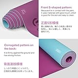 Gruper Yoga Mat Non Slip, Eco Friendly Fitness Exercise Mat with Carrying Strap,Pro Yoga Mats for Women,Workout Mats for Home, Pilates and Floor Exercises (Purple/Teal)