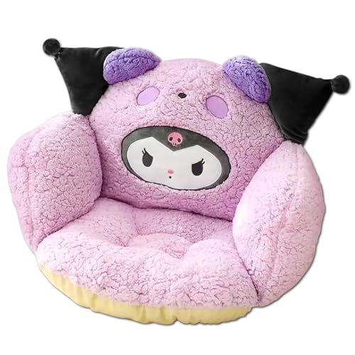 Ohjijinn Kawaii Cushion Chair, Comfy Cartoon Plush Seat Cushion, Floor Pillow Floor Cushions, Cute Office Chair Cushion Room Decor for Girls Woman