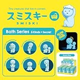 [Set] Dreams Smiski Bath Series 12 Pack Blind Box - Glow in The Dark Mini Figure