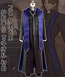 Kotomine Kirei Cosplay Costume - for Your Next Cosplay Event or Halloween (Female Size, XXL)