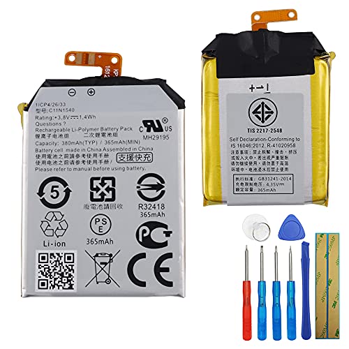 E-YIIVIIL Replacement Battery C11N1540 Compatible with Asus Zenwatch 2 WI501QF with Tools