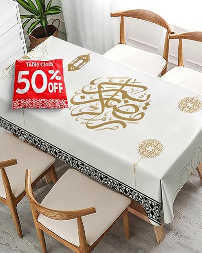 OLEEK ramadan table cloth (87x51in)- Ramadan decorations for home 2025 - Ramadan table decor - Ramadan gifts - Ramadan decor - Ramadan decorations for table - Ramadan table cover زينة رمضان كريم ديكور