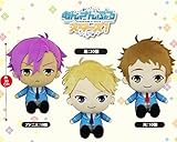 Furyu Ensemble Stars Big Stuffed Storm Separately