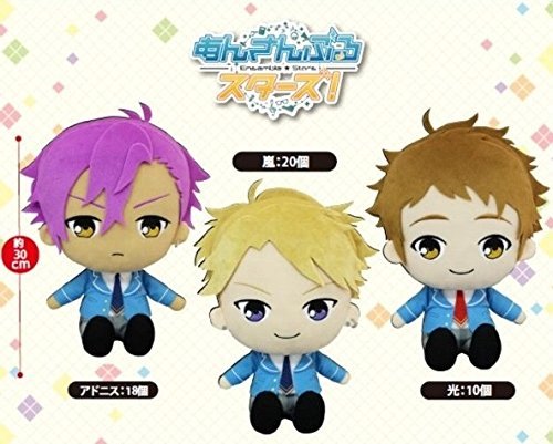 Furyu Ensemble Stars Big Stuffed Storm Separately