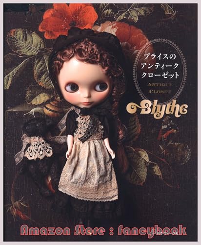 Blythe Doll Outfit Clothes Sewing Pattern Book