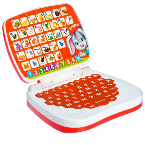 AEVVV Interactive Learning Laptop, Russian Language, Teaches Letters Numbers Words Math Logic, Develops Memory, White, 3+