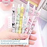 Koiswim Cute School Supplies Kawaii Stationery Gift Set, Including Gel Pens Journal Notebook Pencil Cse Stickers Pins Badge Lanyard Sticky Note Bookmark (C)