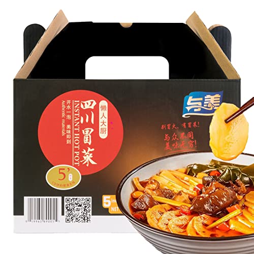 YUMEI 5 Packs Instant Hot Pot Meal Noodles with Vegetables, Yummy Vermicelli with Fresh Veggie Package, Chengdu Maocai, Spicy Flavor, 3.2lb