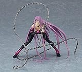 Max Factory Fate/Stay Night: Heaven’s Feel: Rider 2.0 Figma Action Figure,Multicolor