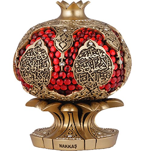 Pomegranate Muslim Home Table Decor Showpiece Eid Gift Islamic Ayatul Kursi (Gold)