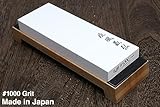 Yoshihiro Professional Grade Toishi Japanese Whetstone Knife Sharpener Water Stones (#1000 grit)