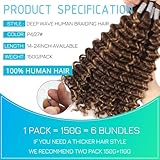 Human Braiding Hair 18 Inch 6 Bundles Human Hair Braiding Hair No Weft Deep Wave Bulk Human Hair for Braiding Hair Extensions for Boho Braids Wet and Wavy 150g P4/27#