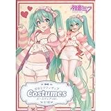 Taito Hatsune Miku Figure Room ware Costume limited Ver. Japan Import