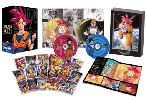 Dragon Ball Z Battle of Gods [Blu-ray] Special (First Limited) Edition Movie (2013)