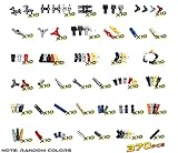 Technic Parts Compatible with Lego Bricks Pin Liftarm Beam Axle Panel Car Building Blocks MOC 370PCS