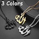 U7 Stainless Steel Allah Necklace Middle Eastern Mulism Islamic Pendant with 22 Inch Chain