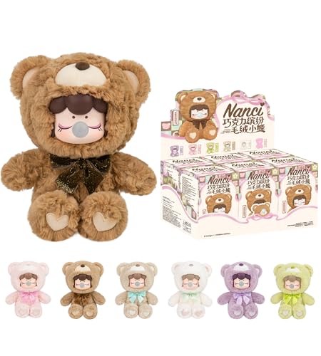 ROBOTIME Plush Doll Blind Box Figure,7 Inches Cute Anime Plush Doll Mystery Box Popular Collectible Toy Creative Kits for Birthday Gifts/Christmas Holiday Chocolate Colorful Plush Bear (1 pcs)
