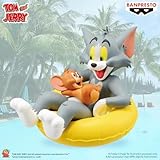 Banpresto - Tom and Jerry - Enjoy Float, Bandai Spirits Figure