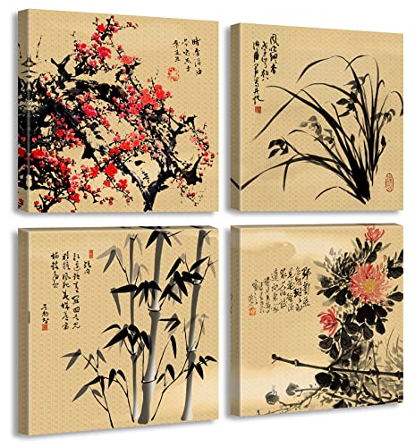 JiazuGo Asian Oriental Wall Art Canvas Prints - Chinese Painting Pictures for Bedroom Aesthetic Decor - Set of 4 Stretched and Framed 12X12 Artwork for Living Room Wall Decoration