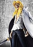 Megahouse Onepiece Portrait of Pirates: Cavendish PVC Vinyl Figure