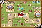 Mario Party Advance (Renewed)